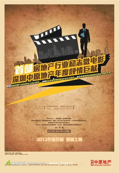 仿制苏福尔斯大学文凭毕业证